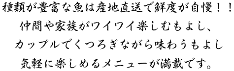 ϼؤνޤ䤪Ż֤Ȥβ񿩤Ϥ²֤ȳŹʤǤϤοʵ̾ʪϤǤäȤڤߤ