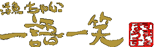 󤳡Сʺ