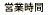ĶȻ
