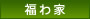 ʡ[ึ]